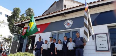 Los significados de Policía comunitaria para la policía Militar Brasileña